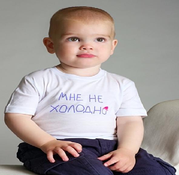 футболки с Джеком